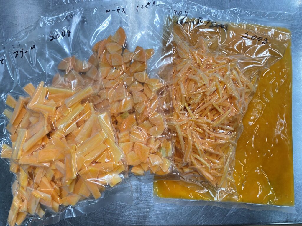 にんじんの冷凍実験 有限会社エイブルフーズ